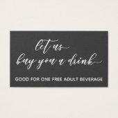 飲み買物飲みチケットセット (正面)