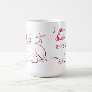 飲むコーヒー動救物が昼寝動物愛好家 コーヒーマグカップ