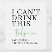 飲めない妊娠カスタム発表 ワインラベル (シングルラベル)