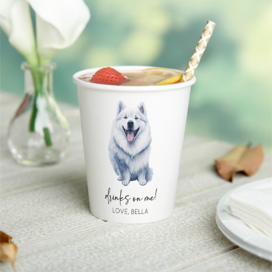 飲め！サモイドッグ結婚ペット 紙コップ (インサイチュ)