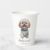 飲め！マルティポ結婚ー犬 紙コップ (正面)