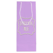 「飲め」ワンダーランドティーパーティーパープル ワインギフトバッグ (裏面)