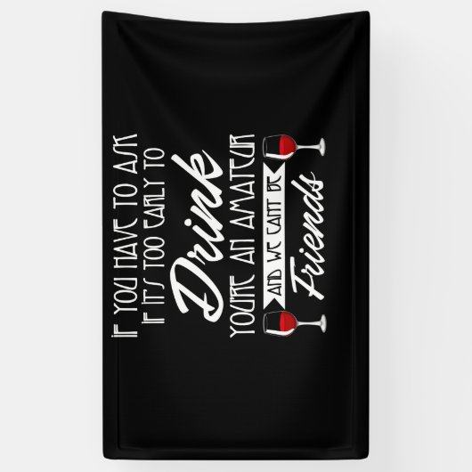 飲もしむの頼は早すぎるわ 横断幕 (縦)