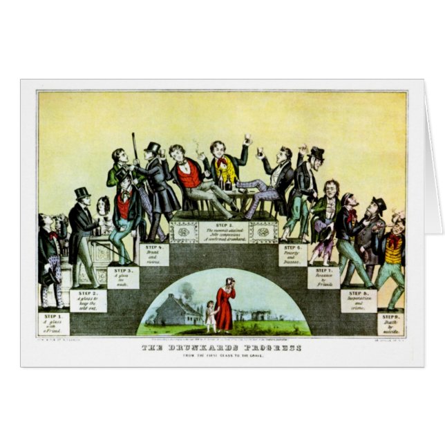 飲んだくれプロセス (正面横)