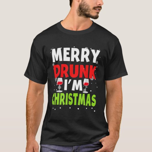 飲メリー引用文を飲いけなむ Tシャツ (正面)