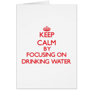 飲料水に焦点を合わせることによって平静を保って下さい