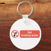 飲料水安全標識 キーホルダー
