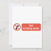 飲料水安全標識 招待状 (正面)