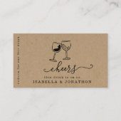 飲用チケット、無料アルコール券の名刺 名刺 (正面)