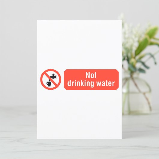 飲用禁止水安全標識 招待状