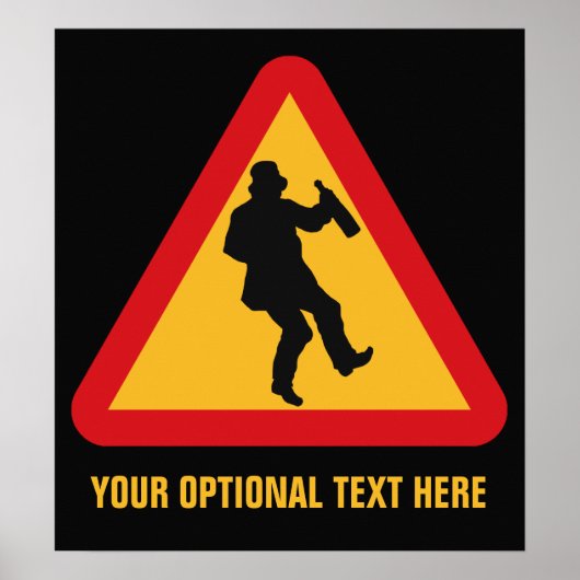 飲警告カスタムポスター ポスター (正面)