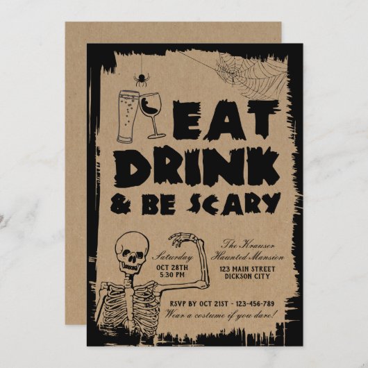 飲食べみ怖がる大人ハローウィンパーティ 招待状 (正面/裏面)