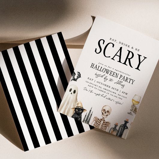 飲食べみ&怖い大人ハロウィーンの衣装パーティー 招待状
