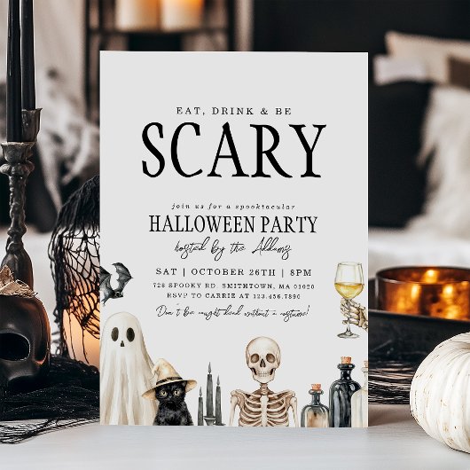 飲食べみ&怖い大人ハロウィーンの衣装パーティー 招待状