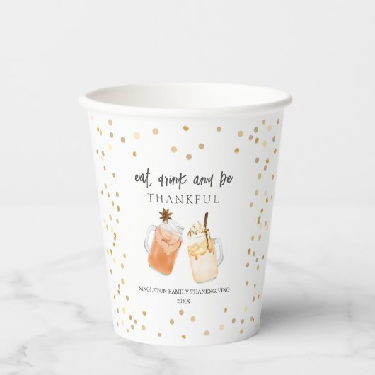 飲食べみ&感謝のディナードリンク 紙コップ (正面)