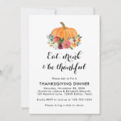 飲食べみ&感謝の気持ちを込めたディナー 招待状 (正面)
