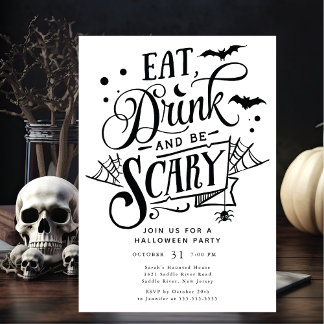 飲食べんで怖いハロウィーン 招待状