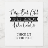 飲食物ラベルセット ワインラベル (シングルラベル)