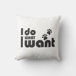 飼いたいおもしろい事をする クッション