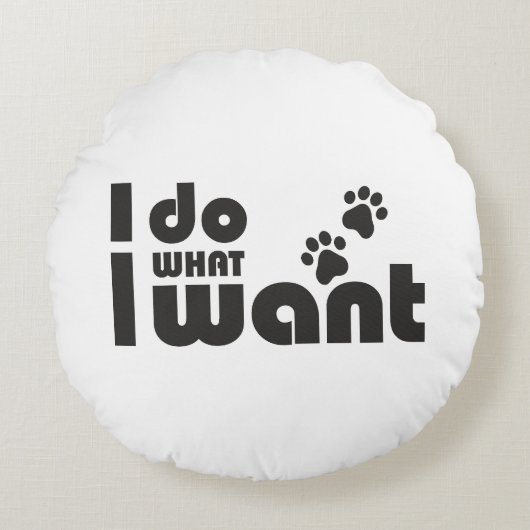 飼いたいおもしろい事をする ラウンドクッション (正面)