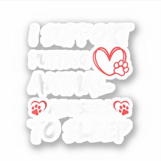 飼い主の方々が飼い犬の猫寝をサポート シール (正面)