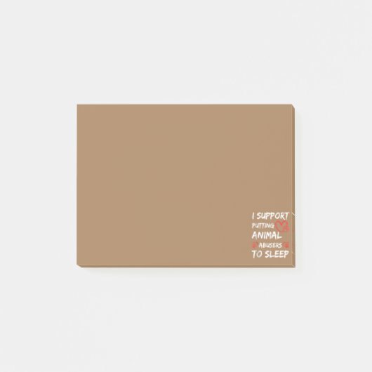 飼い主の方々が飼い犬の猫寝をサポート ポストイット (正面)