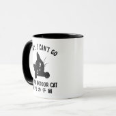 飼い主の猫の子で飼い主の方に行けなくておもしろいごめんなさい マグカップ (正面左)