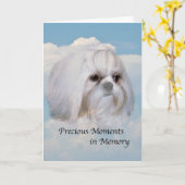 飼い犬の死の悔やみや弔慰 カード (黄色い花)