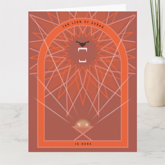 飼い葉の中のライオン カード (正面)