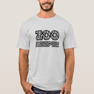 飼育員アフリカ動物ゼブラワイルドサバンナ Tシャツ