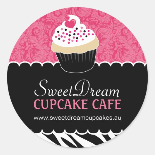 飾りゼブラ印刷カップケーキ瓶シール ラウンドシール (正面)