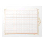 飾り原稿用紙＜茶＞[ch02-2] ノートパッド (正面)