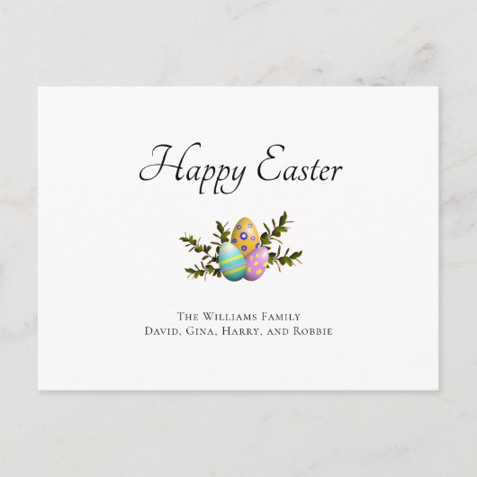 飾イースター卵カラフル植物学 シーズンポストカード (正面)