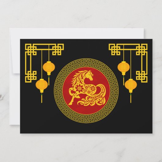 飾中国のり年始の馬 招待状 (裏面)