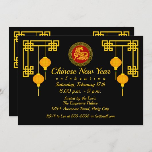 飾中国のり年始の馬 招待状 (正面/裏面)