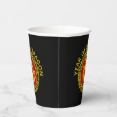 飾中国のり新年ドラゴン 紙コップ (右)