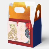 飾中国のTiger New Year 2022 GFB06 フェイバーボックス (オープン)