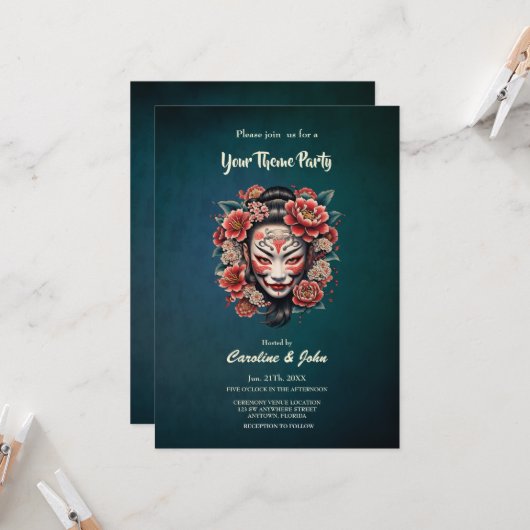 飾日本の面。 招待状 (正面/裏面インサイチュ)