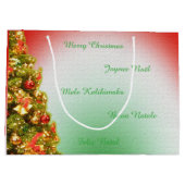 飾木 ラージペーパーバッグ (裏面)