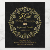 飾華美り金ゴールドサークル黒ありがとう ワインラベル (シングルラベル)