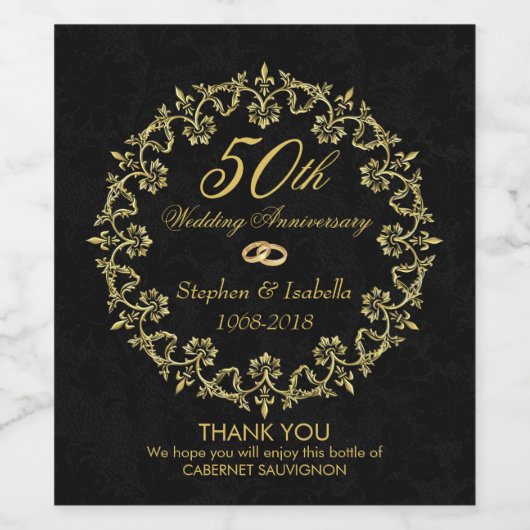 飾華美り金ゴールドサークル黒ありがとう ワインラベル (シングルラベル)