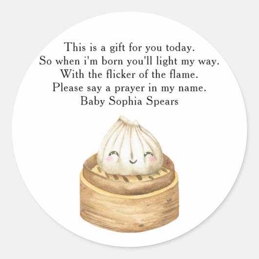 餃子中国の祈りの言葉キャンドルラベル ラウンドシール (正面)