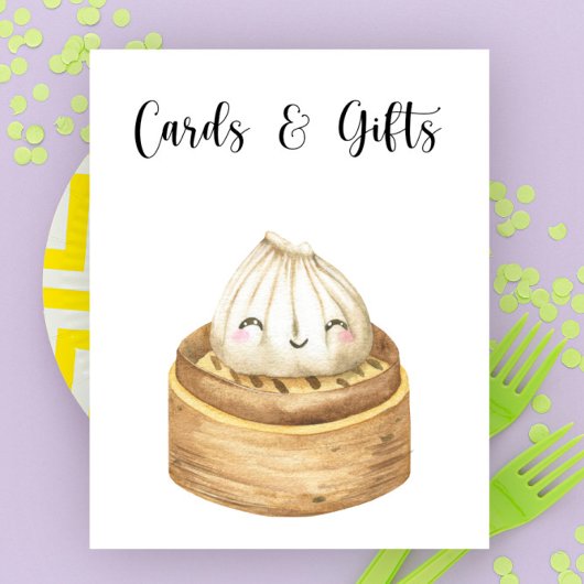 餃子中国の – カードとギフト赤ちゃんシャワー ポスター