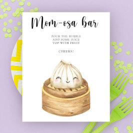 餃子中国の – 桃佐バー ポスター