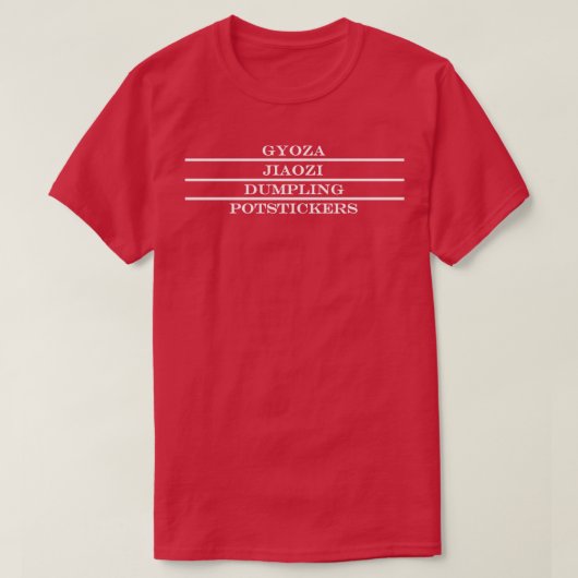 餃子餃子 Tシャツ (デザイン正面)