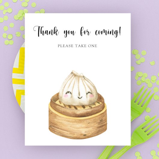 餃子 – ありがとうござ来う ポスター