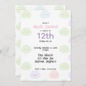 餅でお誕生日おめでとう!招待状 招待状 (正面/裏面)