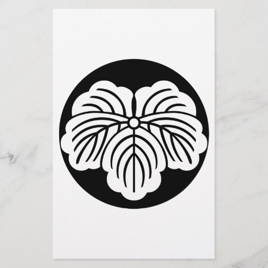 餅のツタの葉 便箋 (正面)