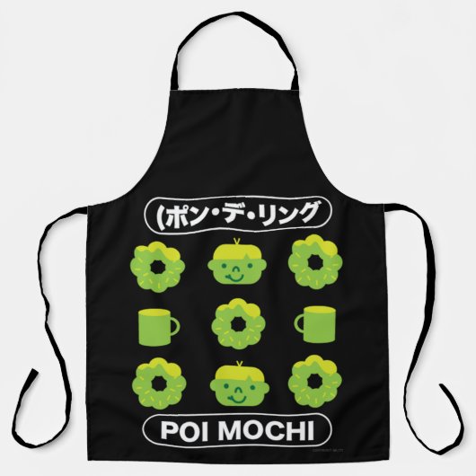 餅はポイ餅とコーヒー エプロン (正面)