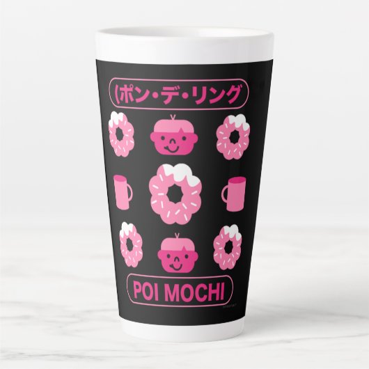 餅はポイ餅とコーヒー カフェラテマグ (正面)